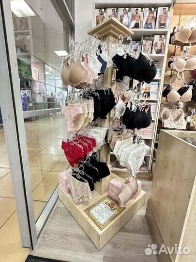 Стойка для нижнего белья