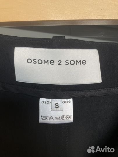 Брюки-сигареты Osome2some