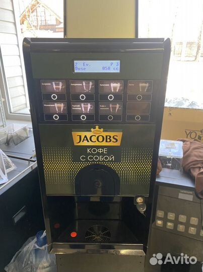 Ремонт кофемашин с выездом