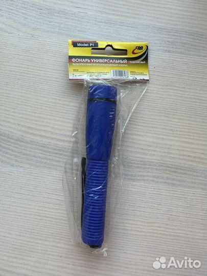 Фонарик