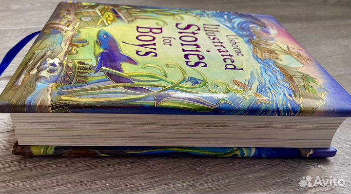 Книга на английском языке для мальчиков