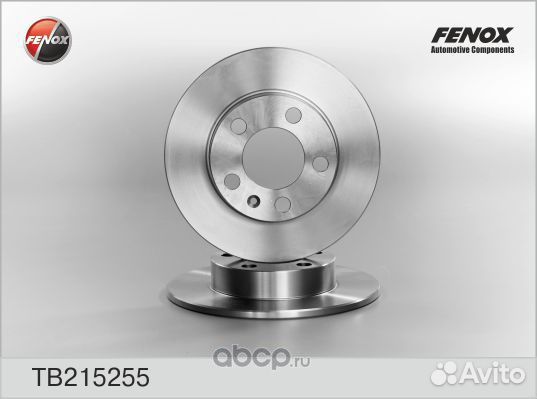 Диск тормозной задний Skoda Oktavia