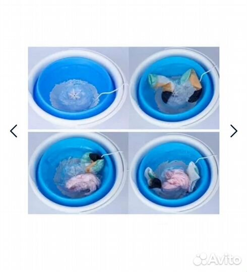 Стиральная машинка портативная