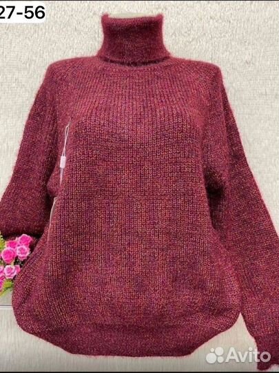 Водолазка 54р до 64размер