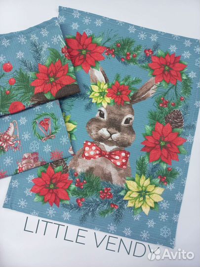 Кухонные полотешки