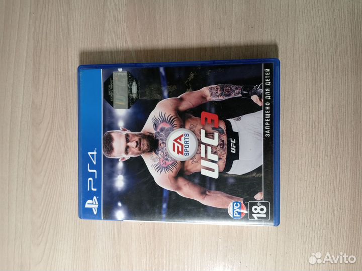 Игровая приставка ps4