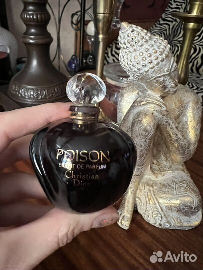 Винтаж- целые плюс 2 пробника