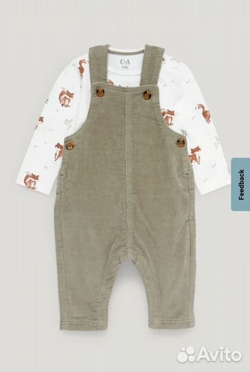 Комплект одежды C&A