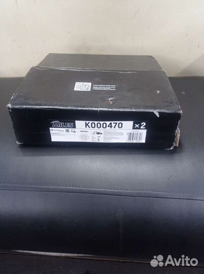 Тормозные диски ssangyong