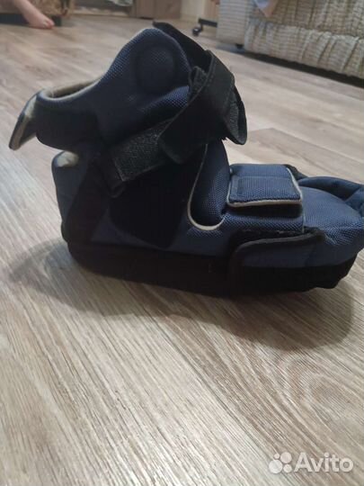 Ботинок барука