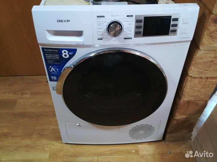 Сушильная машина