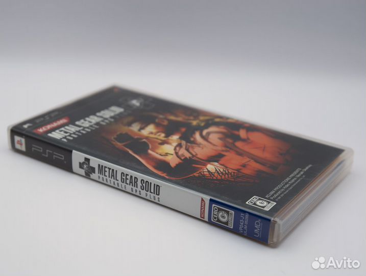 Metal Gear Solid Portable Ops Plus