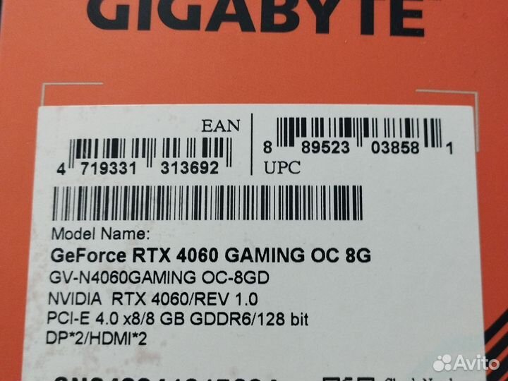Gigabyte rtx 4060