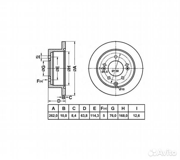 Диск тормозной KIA cerato/soul 09- задний
