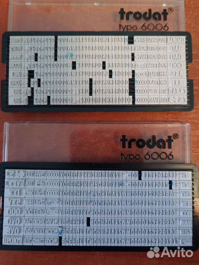 Касса букв и цифр для штампов trodat и colop