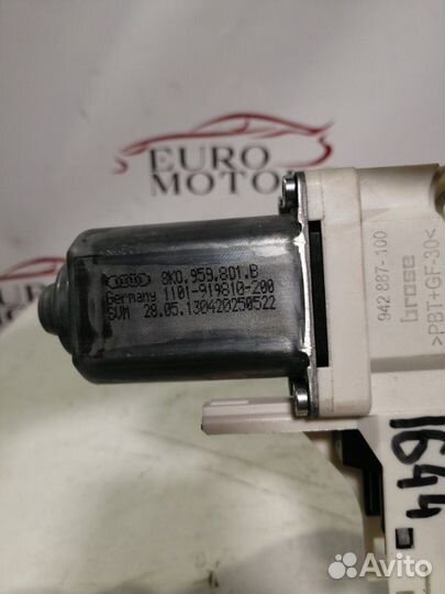 Мотор стеклоподъемника задний левый Audi