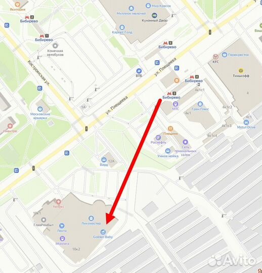 Детские коляски кроватки автокресла бустеры