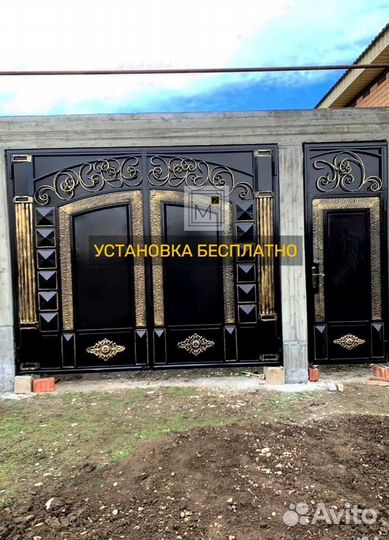 Ворота в дизайне 2025 года на заказ