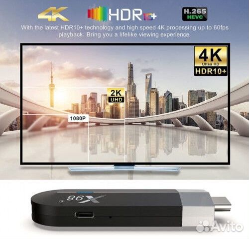 TV Stick X98 S500 Mi ni 4/32, 2/16 4K HDR10+