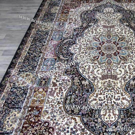Ковер современный