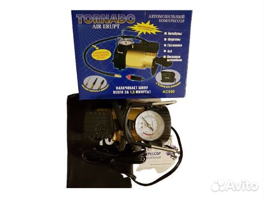 Компрессор автомобильный Торнадо 12В 14А новый