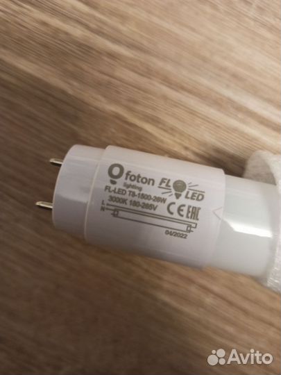 Светодиодные лампы t8 g13 1200мм 26вт 3000K