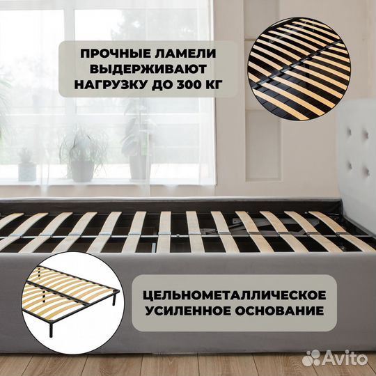 Кровать с матрасом + подъемный механизм 120х200