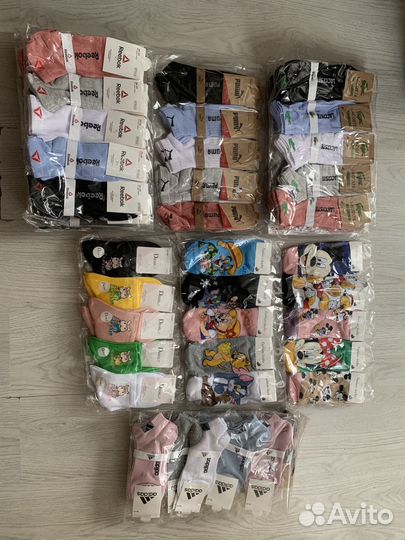 Носки женские 36-41 р новые