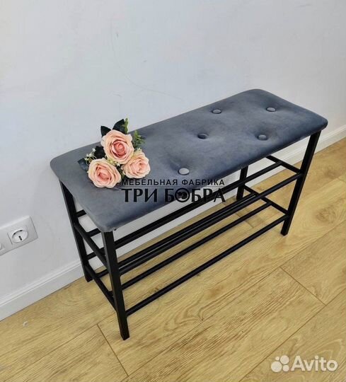 Обувница, полка для обуви. Бесплатная доставка