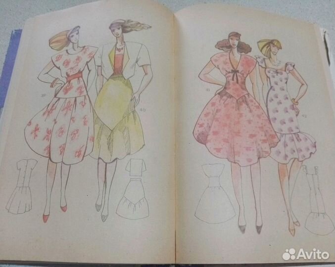 Азбука шитья. Игрушки-подушки. Вязание для кукол