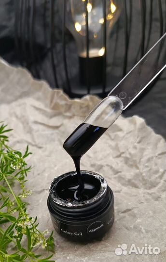 ZЁMA Гель-краска Чёрная 5ml