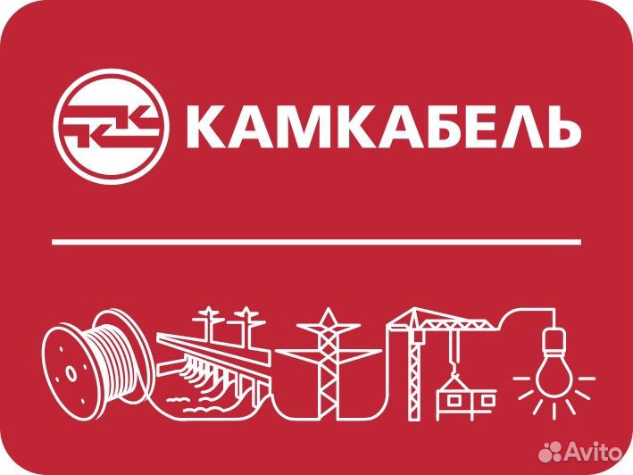 Продавец консультант