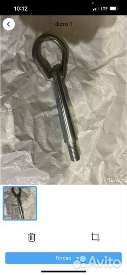 Крюк буксировочный мазда CX-5 2012-2017