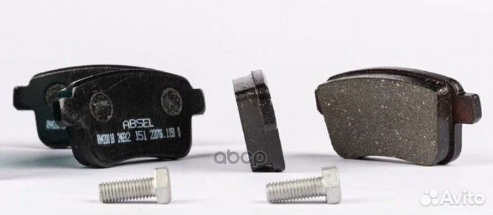 Колодки тормозные задние RN420018 absel