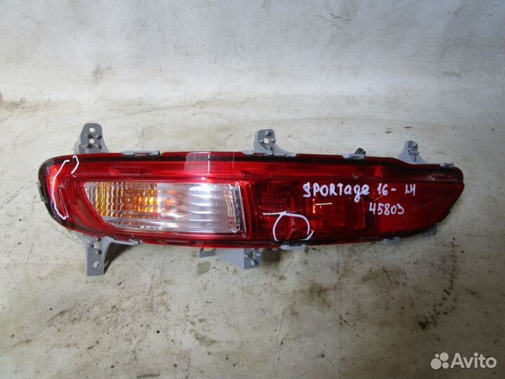 Фонарь задний в бампер левый Kia Sportage 2016-202