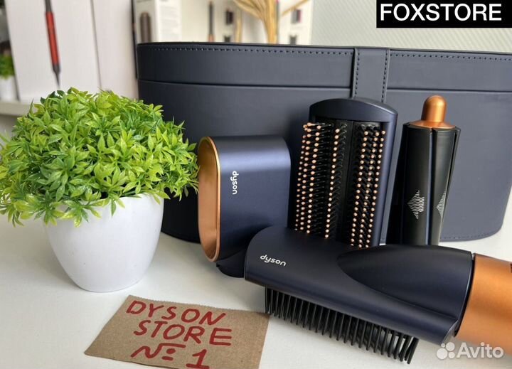 Стайлер Dyson Airwrap Complete