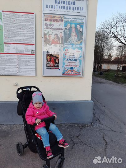 Продам детскую коляску