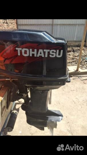 Tohatsu 40 и Прогресс 4 с рубкой