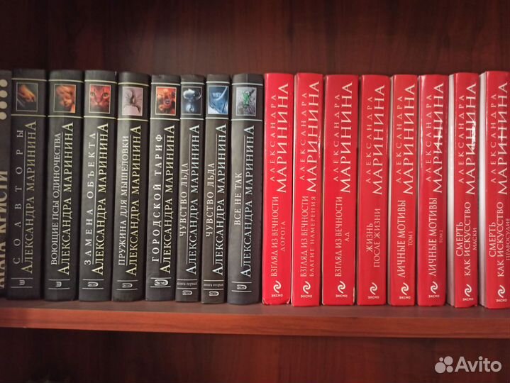 Книги / детективы