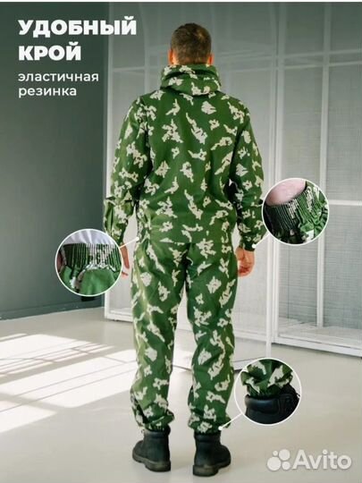 Масхалат березка