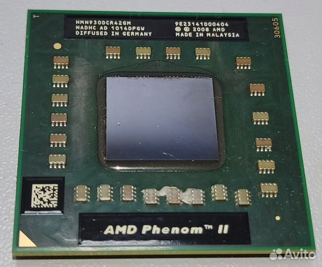 Процессоры для ноутбуков