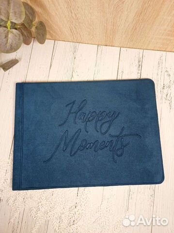 Фотоальбом ручной работы