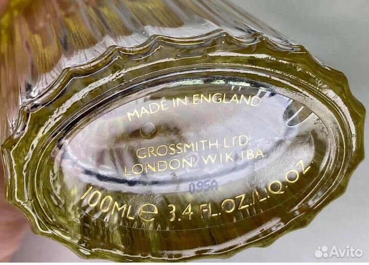 Grossmith - Betrothal. Оригинал. Делюсь