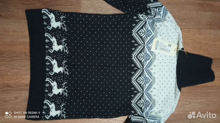 Свитер для катка