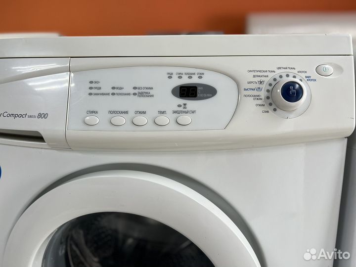 Стиральная машинка samsung