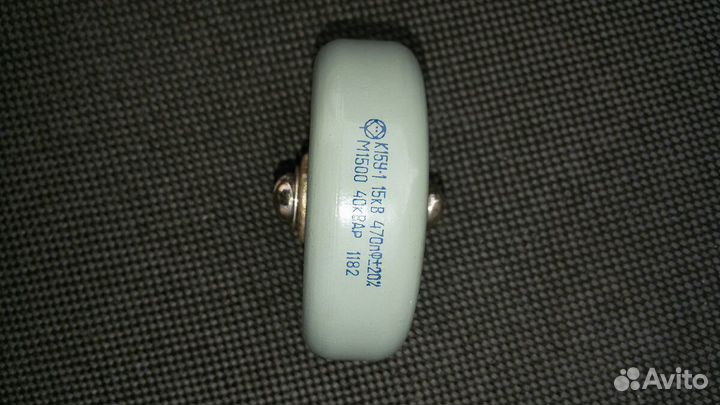 Конденсатор к15у-1 470пФ 15кВ М1500 40квар