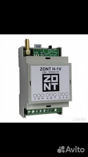 Термостат/терморегулятор zont H-1V