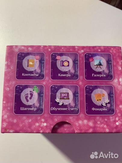 Детские часы с gps