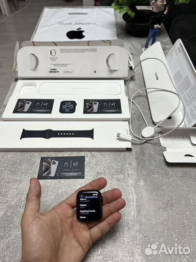 Apple Watch SE 2022 44mm