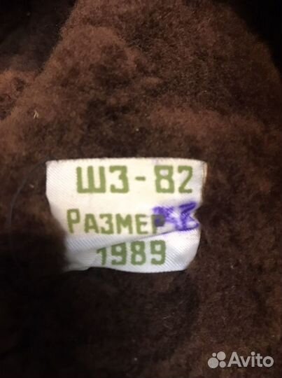 Летный шлемофон